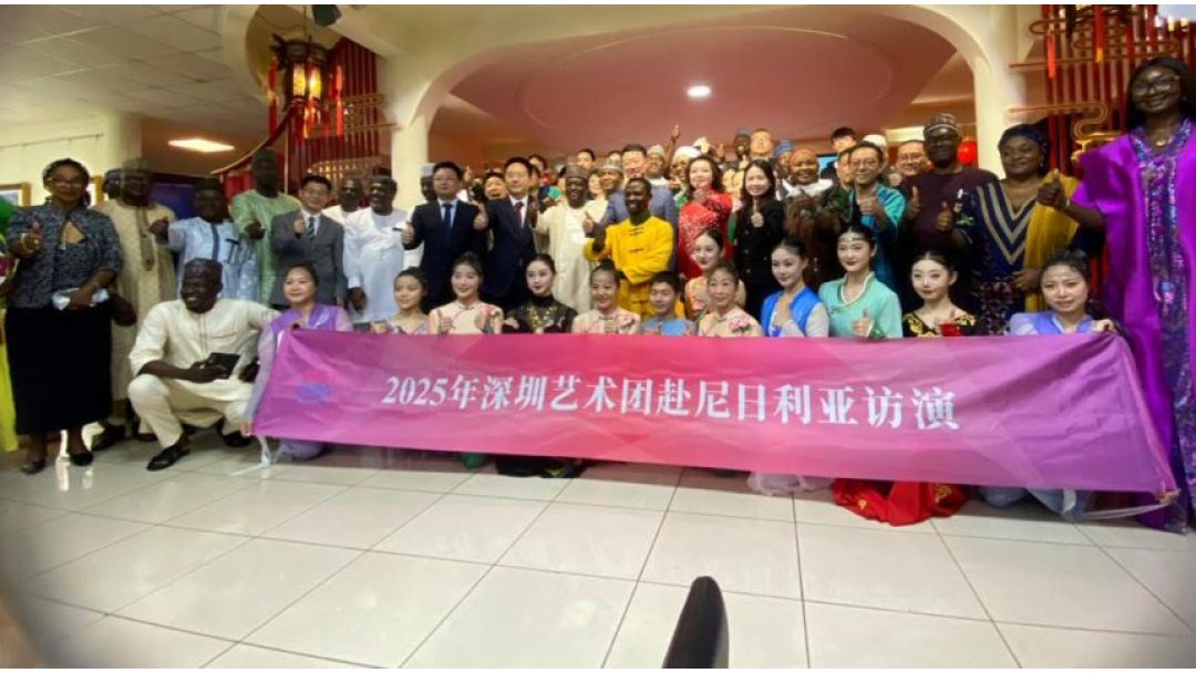 "Ní Abuja, Naijíríà àti Ṣáínà ṣe ayẹyẹ Ajọdún Àárín Òjò láti mú ìbáṣepọ̀ wọn lágbára."