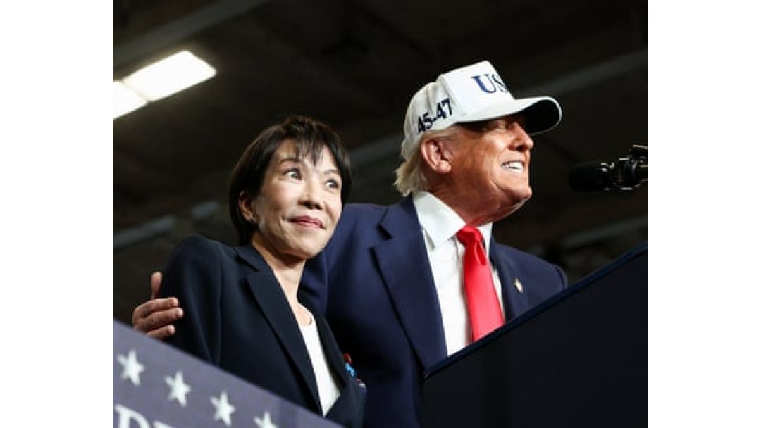 Takaichi, Trump To Seal Pact On Rare Earth Minerals Amid China Trade Tensions